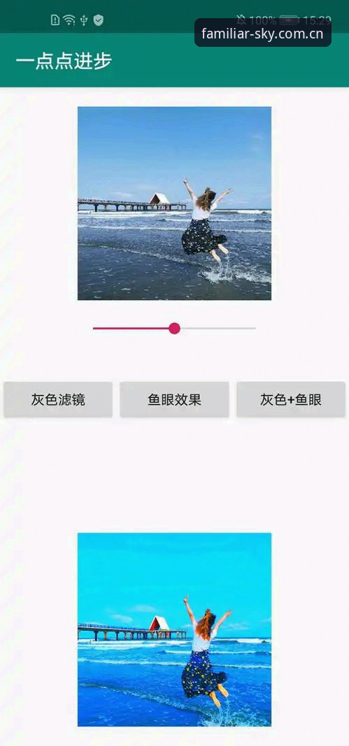 熟悉的那一页APP下载评测到底怎么做？老用户带你一步步说清楚