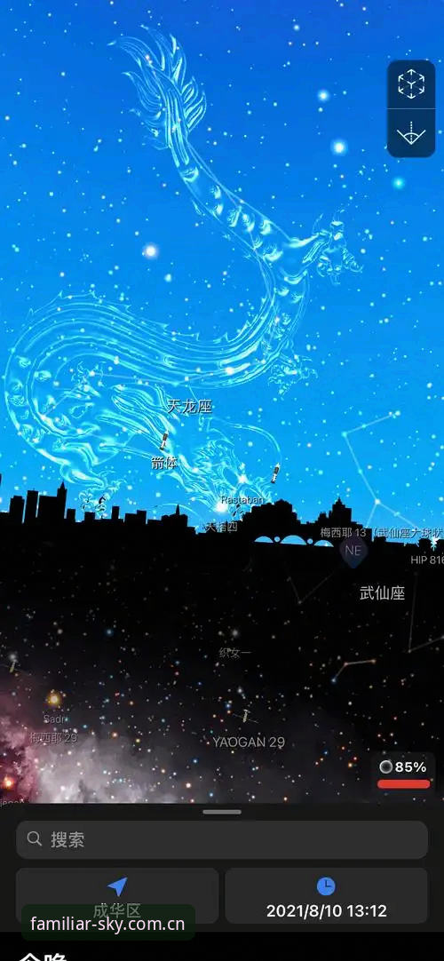 星空体育平台用户必看：熟悉的那一页APP下载安装完整指南