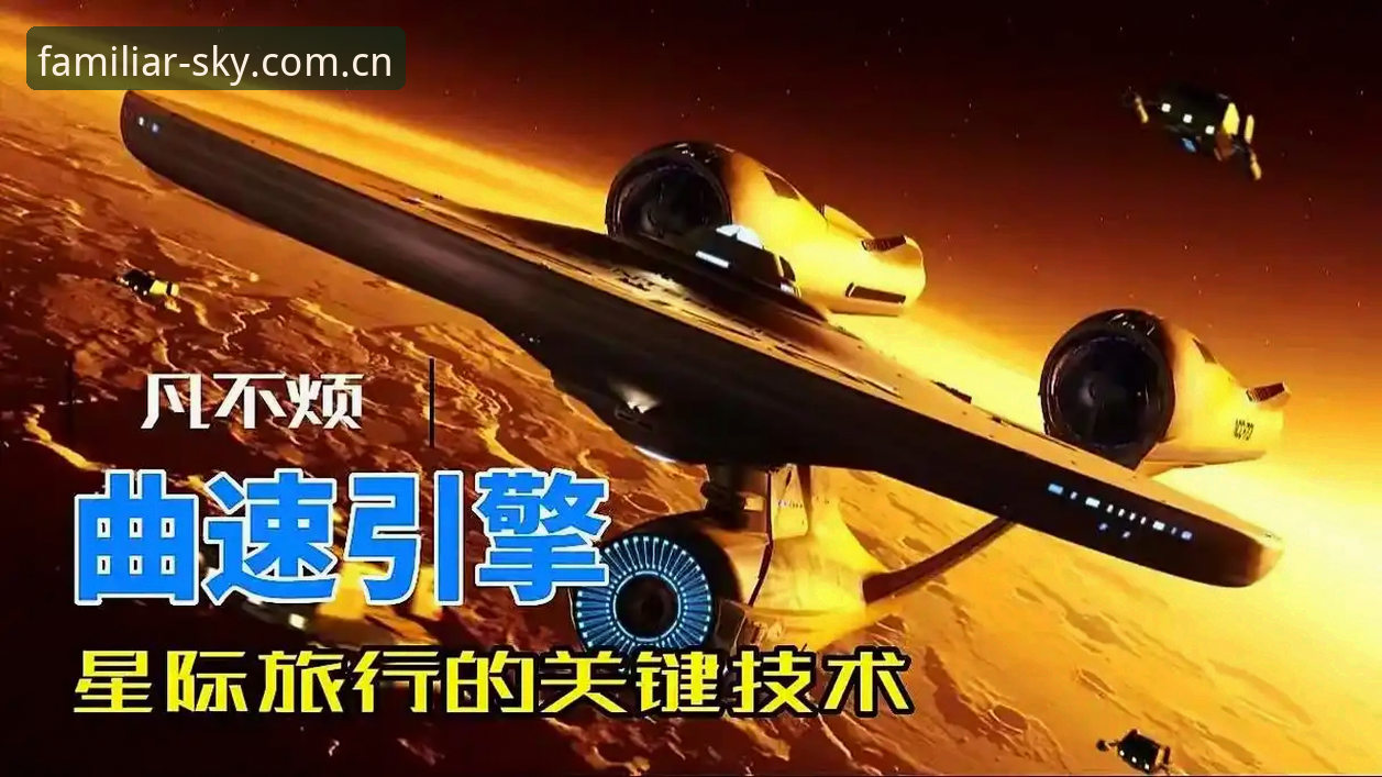 星空体育平台中国区熟悉的那一页电脑版功能详解：老张的“赛前焦虑”如何被治愈