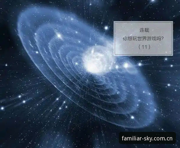 熟悉的那一页安卓APP 星空体育平台看球突发状况应对教程:从埃里克森两次昏厥谈赛事观看与健康监测